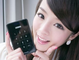 硬盾保護資料 － SkyDigital EZSAVE Lockdown