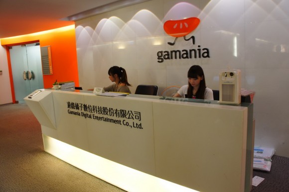 [GGS直擊] 台灣遊戲大廠: 活用眼球追蹤技術