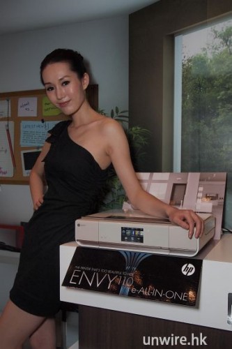 [上海直擊]  品味雲端純白打印機 – HP ENVY 110 eAIO