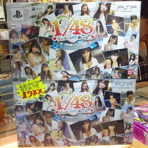 AKB48買日版定係行版？