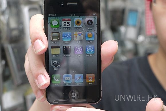 iPhone 4S 水貨明天到港，盛惠 $13,200
