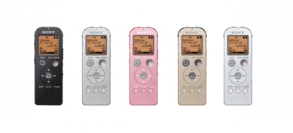 SONY 錄音筆唔潮唔錄