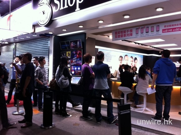 放心，電訊商 iPhone 4S 有貨