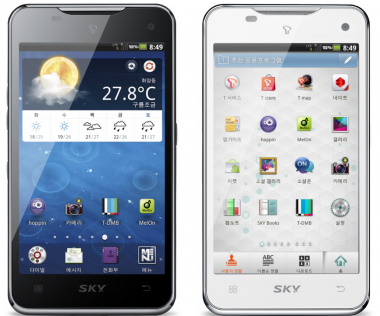 Pantech推出體感手機系列