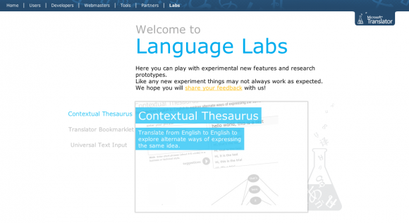 Microsoft推出實驗翻譯服務