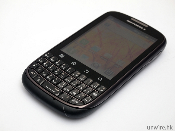 BB 式 Android – Motorola Pro+