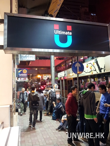 中環客轉排 Ultimate ！ 明早上午10:00 準時開賣 iPhone 4S