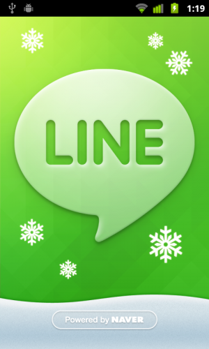 零收費‧任傾任講《LINE》近距離