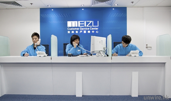 中國的會爆炸? MEIZU 香港獨家專訪