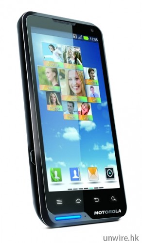 單核大芒 – Motorola XT615