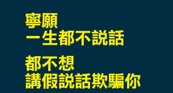 緊急通告！今日 6pm – 7pm SOLITON Music App 開放 10000 個試用帳戶！