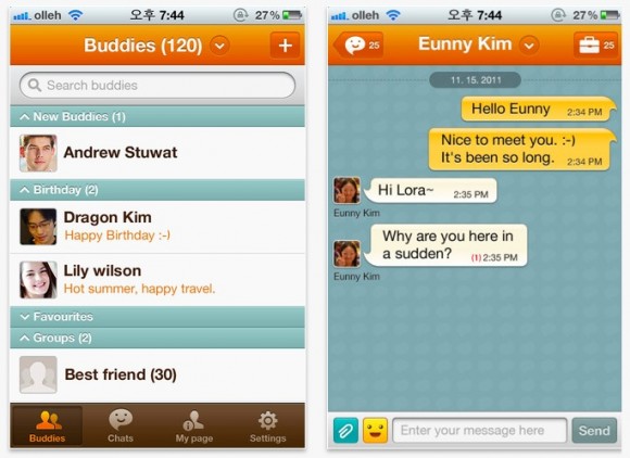 三星 ChatON 登錄蘋果 App Store