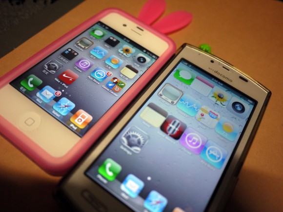 [Android] 在 Android 電話裝上 iOS (笑)