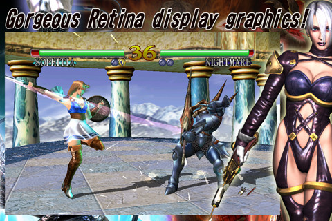 經典名 Game : Soulcalibur  登錄 iOS