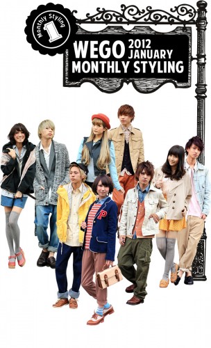 [Android][iOS] 襯衫話咁易！一 App 學懂 Mix & Match