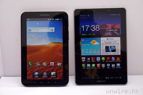 升唔升？Samsung GT 一代用家升級攻略（上）