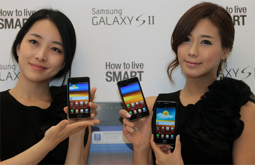 Samsung Galaxy S II 成南韓國民手機