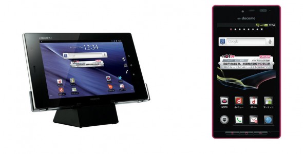 [日系手機] DoCoMo 公佈手機電視台專用 Sharp SH-06D