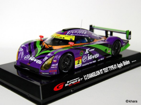 [EVA情報] 新世紀福音戰車推出限量 1000 部模型