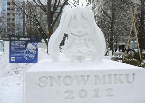 初音冰雕登場！第 63 屆札幌冰雪節隆重開幕