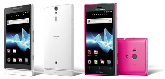 [日系手機] DoCoMo Sony『Xperia NX』 『Xperia acro HD』型格廣告推出