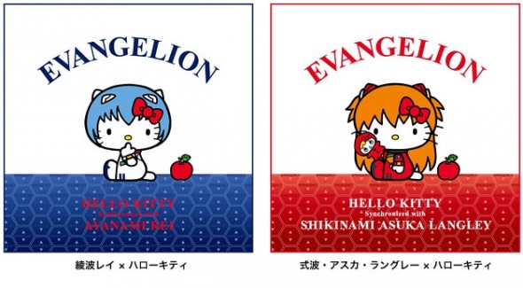 [EVA情報] 綾波麗明日香化身 Hello Kitty 超萌登場！