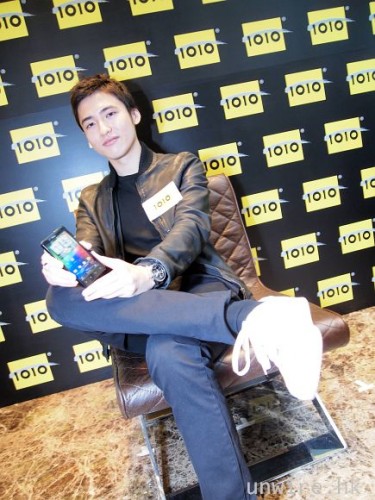 蔡加讚 1010 4G 法拉利活動花絮相片集