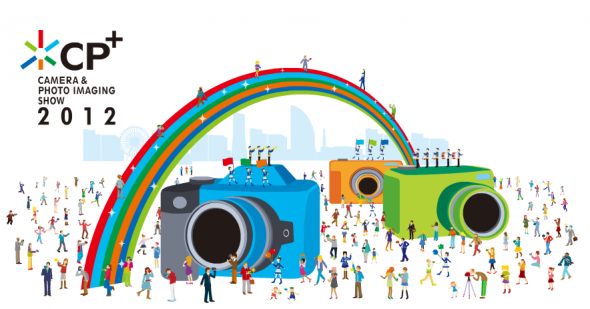 日本最大相機展CP+ 2012：一次過帶你睇晒