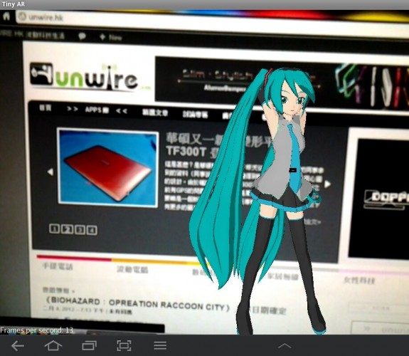 [Android] AR 實境初音ミク登場！把你的家變成舞台！