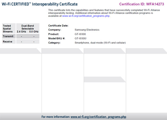 再近一步! Samsung GS3 通過 WiFi 認證