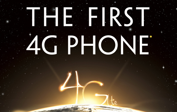 4G 就住用時代降臨，CSL 4G 出機 Plan 公平用量 5GB