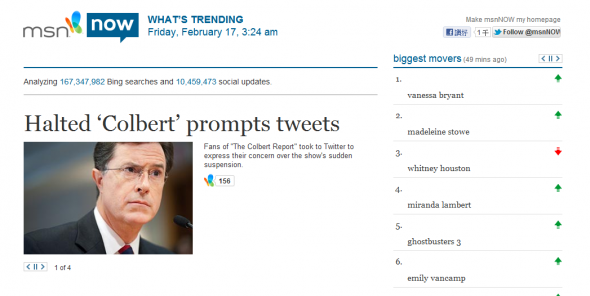 微軟推出全新社交平台 msnNOW，整合跟進熱門話題 (唐生大地震?)