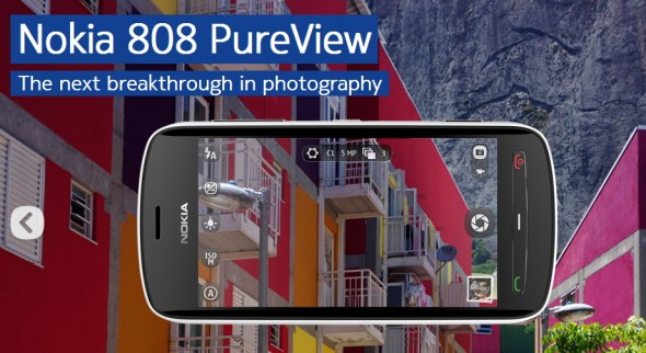 細節之迫力！Nokia 808 PureView 實拍效果