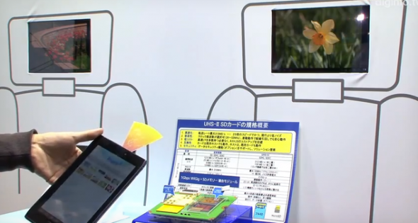 Panasonic 展示超快傳輸無線 WiGig SD卡