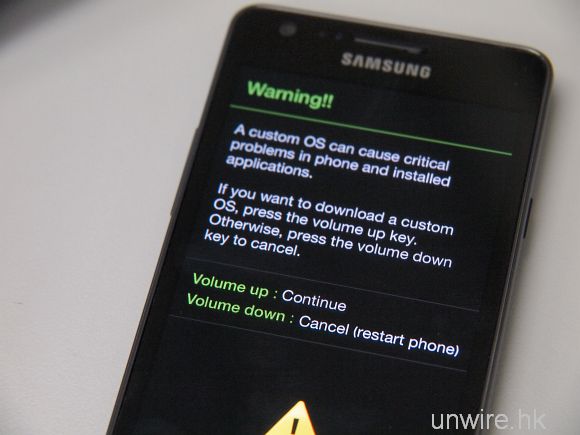 Samsung 宣佈 GS2 ICS Android 4.0 官方更新