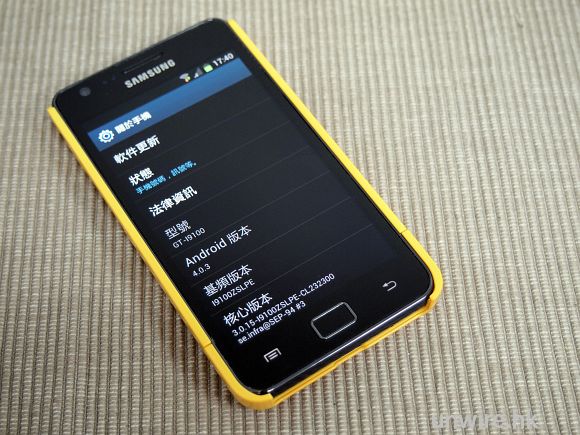 Samsung GS2 升級 ICS 表現 + 功能全覽