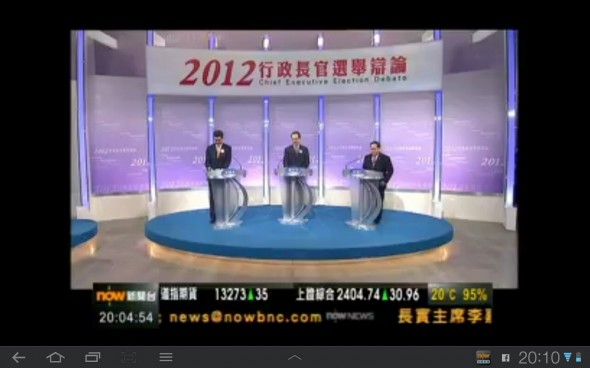 [行政長官選舉電視辯論] now 新聞網和手機平板 App 直播中