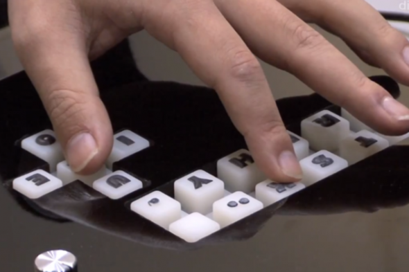 Yamaha開發Vocaloid鍵盤，初音現場表演有望？