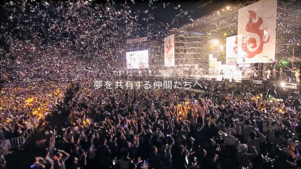 召集所有追尋夢想的人    日版 Galaxy Nexus x Google+ 廣告登場