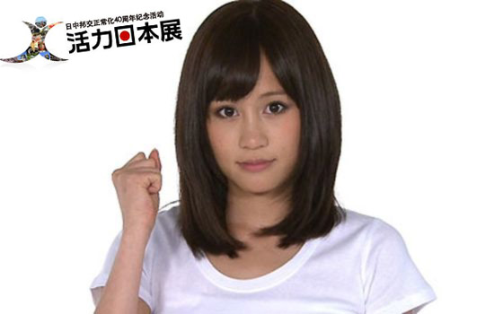 機械人獻花給特首！「活力日本展 IN 香港」親身體驗頂尖科技