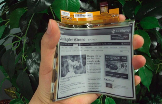 彎得捲得：LG塑膠電子紙屏幕開始量產