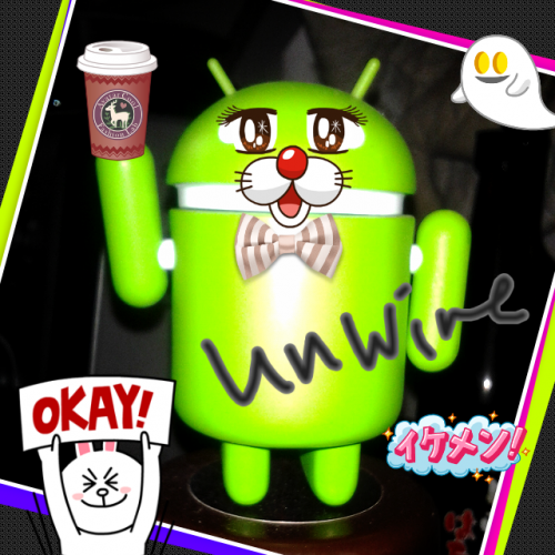 [Android] 可愛過 Instagram！  史上最多素材影相 App 『LINE Camera』