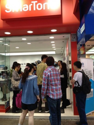 數碼通「機樓 Down 左」無訊號, 用家門巿投訴