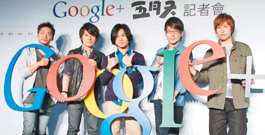 五月天殺入 Google 總部舉行演唱會！