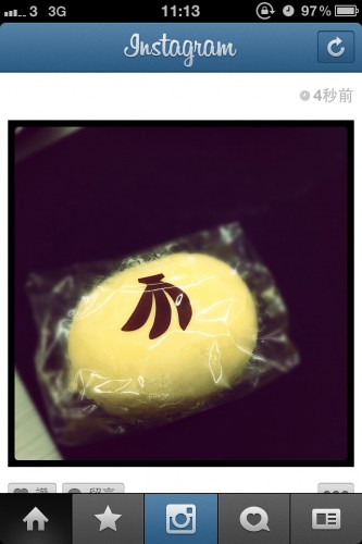 iPhone Case 配腳架，威盡 Instagram