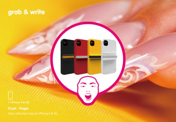 iPhone 玩 Draw Something 終極武器