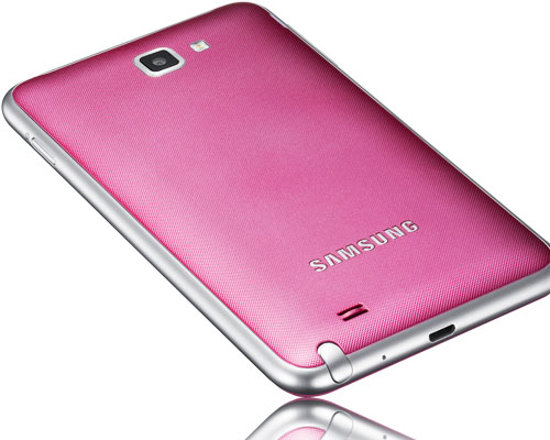 女士恩物 ! 粉紅 Samsung Galaxy Note 香港來襲