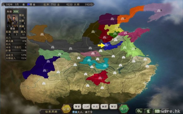 悶爆之三國志！三國志 12 試玩後感