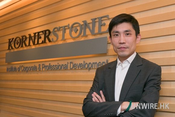 [最後２天] 新一代 IT 人免死金牌 : CISSP (尚餘少量位)