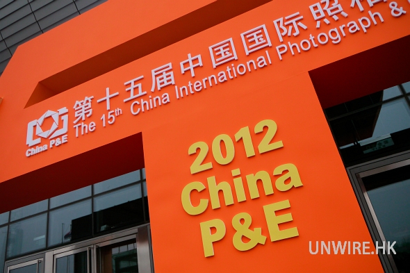 大師雲集！中國 15 屆照博